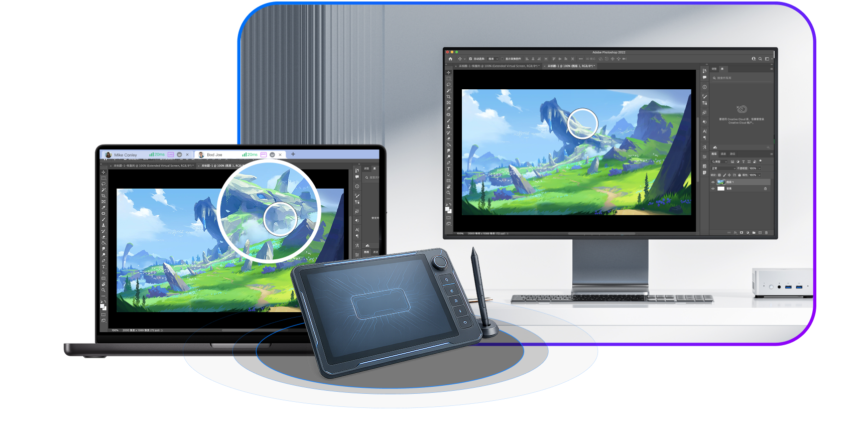 ToDesk Android 客户端界面