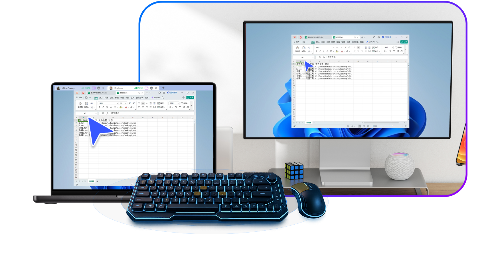 ToDesk iOS 客户端界面